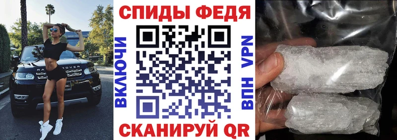 darknet состав Ейск Amphetamine 98% сколько стоит
