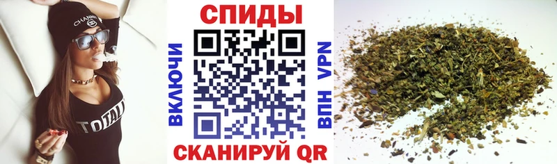 купить наркоту  Ейск  БУТИРАТ 1.4BDO 