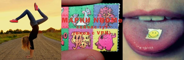 mix Алексеевка