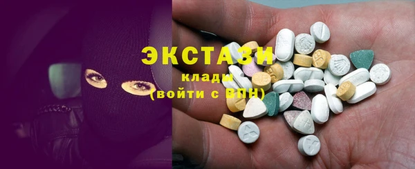 дживик Алексин