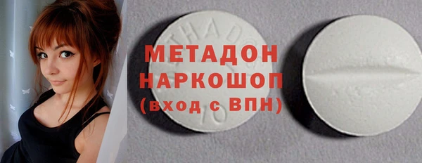дживик Алексин