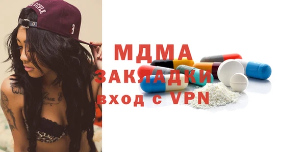 гашик Алзамай