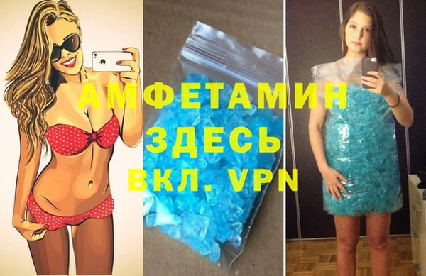 mix Алексеевка