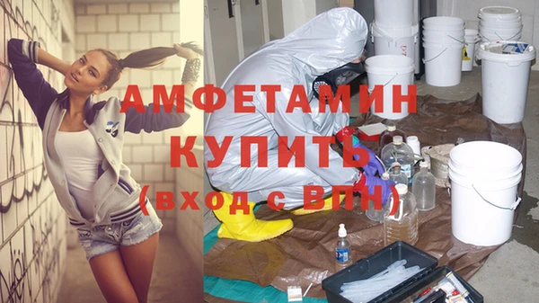mix Алексеевка