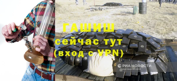 дживик Алексин