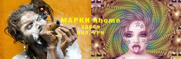 mix Алексеевка