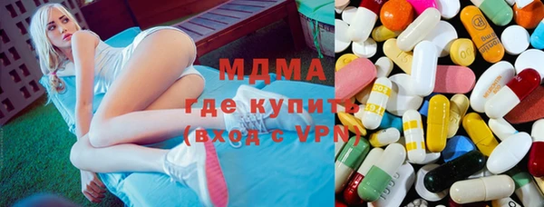 дживик Алексин