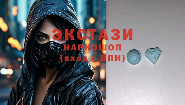 дживик Алексин