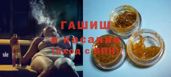 гашик Алзамай