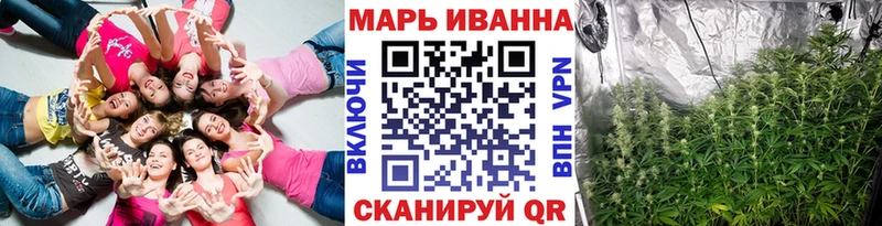OMG   Ейск  Шишки марихуана THC 21%  хочу  